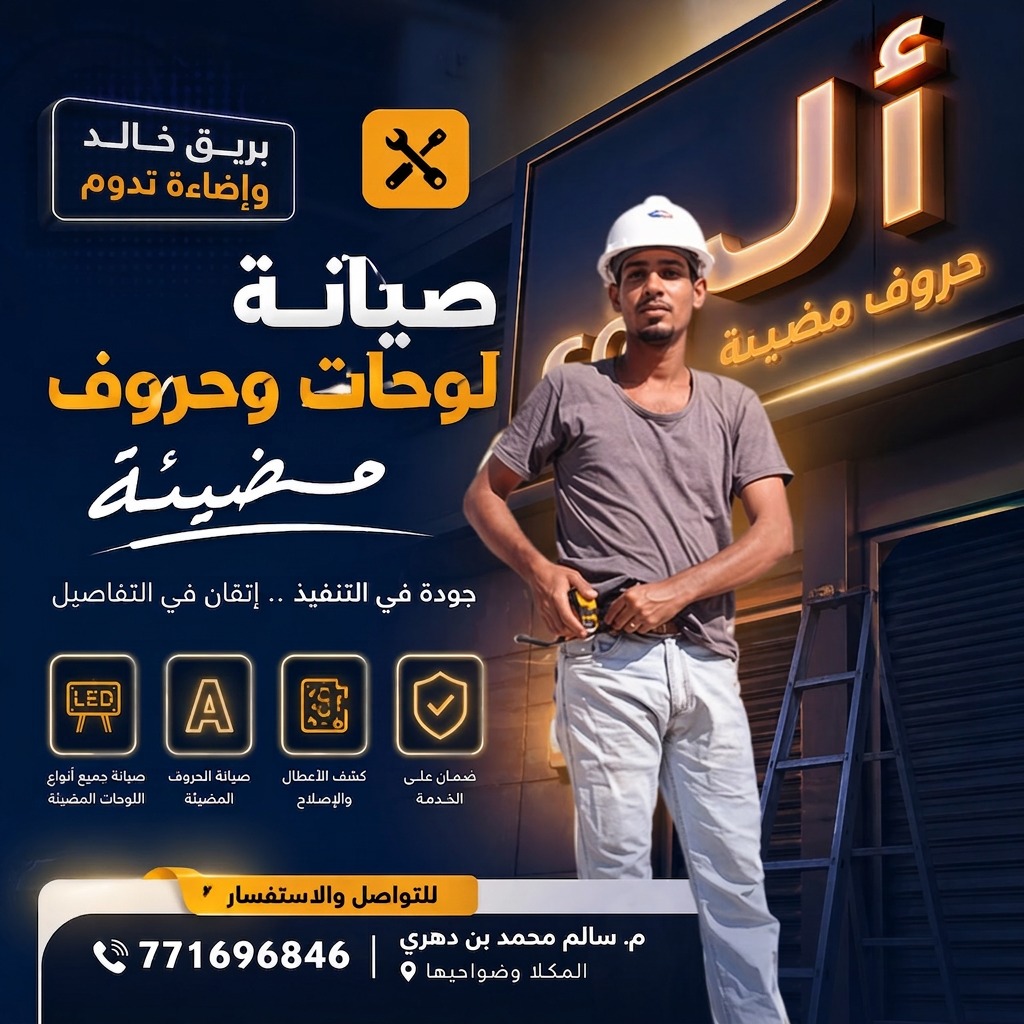 هوية بصرية